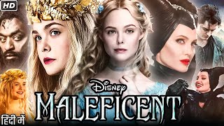 Maleficent Full Movie in Hindi | Angelina Jolie | Angelina Jolie | Sharlto Copley | Review \u0026 Facts