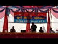 purva sainik sammelan પૂર્વ સૈનિક સંમેલન 2