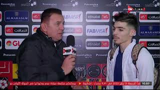 اللقاء الصحفي مع عبد الرحيم دغموم لاعب المصري بعد التعادل مع الاهلي