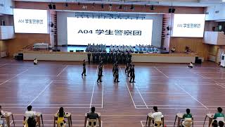 2023年循人中学四大制服步操比赛——学警团