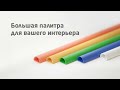 Кабель канал полукруглый ЭРА