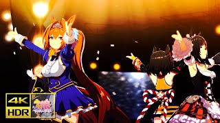 [旧プリセット] [ウマ娘 MV] [Special Record!] ダイワスカーレット エイシンフラッシュ キタサンブラック スイープトウショウ [HDR/4K/DMM版]