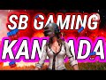 🔴 SB GAMING KANNADA ON LIVE || BGMI LIVE || #bgmi #viral #SBGAMINGKANNADA #kannadagamer