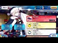 fate grand order アルトリア・ペンドラゴン〔サンタオルタ〕 マイルーム＆霊基再臨等ボイス集 【fgo】