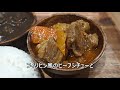 名古屋・栄4丁目にあるフィリピン人街でガチの現地料理【豚の血入りスープ】を食べる