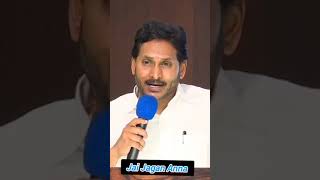 #ysrcp #Ap latest news# jagan anna barosa #motivation speech to ysrcp members.