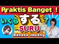 BAHASA JEPANG,  ５Macam 