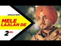 Mele Laalan De | Armaan Bedil | Bachan Bedil | Rox A | Devotional Song | Speed Records
