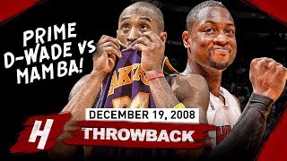 The Game That Kobe Bryant Faced PRIME Dwyane Wade! EPIC Duel Highlights 2008.12.19 - MUST SEE