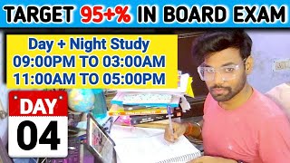 🔴LIVE | DAY-04 | PART-1 | Study With Me Live INDIA UPSC 💪📚 | Target 95+ percent in Board exam