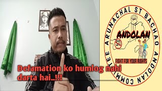 Important message 📢📢 || Tana Tamar Tara || Arunachal ST Bachao Andolan || Against Defamation Suit ||