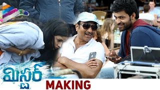 Mister Movie Making |  Varun Tej | Lavanya Tripathi | Hebah Patel | Sreenu Vaitla | Telugu Filmnagar