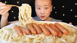 ASMR ジョンソンヴィルチーズクリームパスタ Cheese Cream Pasta 치즈 크림 파스타【咀嚼音/大食い/Mukbang/Eating Sounds】