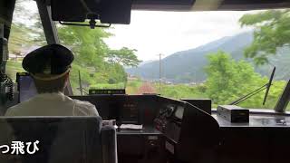 特急ワイドビューひだ3号、下呂駅～高山方面の先頭車窓／BGM『 列島ひとっ飛び 』