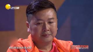 梁宏达说遇到命运无法抗争的时候该如何做，别整天怨天尤人