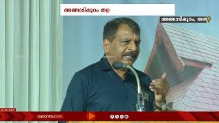 അതിരുദ്ര മഹായജ്ഞം, ആർ വി ബാബു  സംസാരിക്കുന്നു | RV BABU