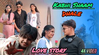 Kabhi Shaam Dhale 💔कभी शाम ढले तो मेरे दिल में आ जाना 💓 Mohammad Faiz🥀New Hindi Song🥀 Pankaj Rajput.