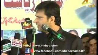 Akbar Owaisi hate speech at MIM Nirmal-Adilabad Jalsa Part 1