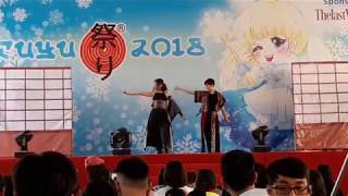 [25/2/2018] Fuyu Matsuri ONISM. Performance