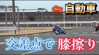 コースと【排気量】大きさに関係なく技術は成長します　#ミニバイクレッスン＃８の字#人生を豊かにする＃NSR#PW#CBR#automobile #モーターサイクルショー#moto2 #nsr50