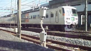 懐かしの高崎の鉄道風景～185系湘南ブロック色編成通過