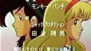 心に冒険を