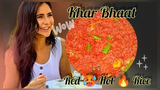 Khar Bhaat Recipe🤤||Assamese traditional Bheem kol khar Recipe || খাৰণী ভাত || Red hot rice || SD 33