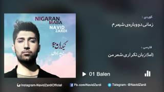 01 - Navid Zardi - Balen