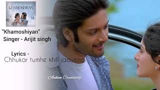 Arijit Singh new version ।। khamoshiyan song ।। #arijitsingh #song