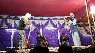 Jotiya Joker Program | Comedy Video |Phulkaul Nepal Nach Party