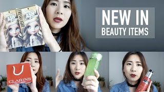 Beauty Items Haul 2016 เห่อของใหม่บิวตี้ไอเท็ม Lancome,Clarins,Shwarzkopf,Benefit | WEARTOWORKSTYLE