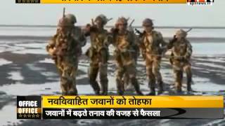 BSF jawans are now allowed to stay with family