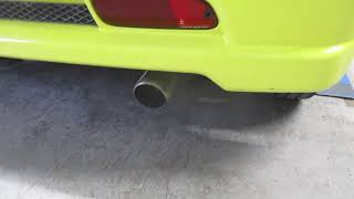 HT81S MUFFLER