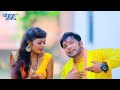 neelkamal singh भाग जागल बा निमिया के video_song latest superhit devi geet 2020