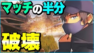 日本代表チームがダイヤランク行ったら…【エーペックスレジェンズ/しころく/ゆきお】