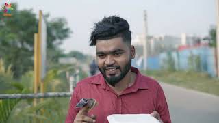 টাকা নাকি খারাপ সর্ম্পক  | Bangla New Short Films 2024