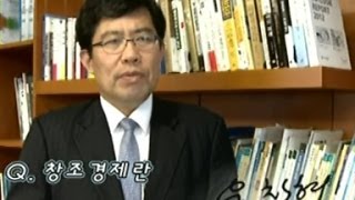 [한국경제TV] 윤창현 한국금융연구원 원장/ 서울시립대 교수