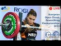 🔴 Women 63 kg & Men 93 kg A-groups - European Open Classic Powerlifting Championships 2023