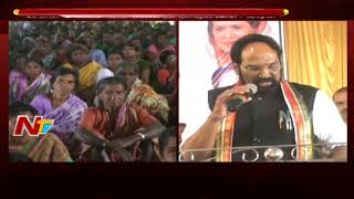 Uttam Kumar Reddy Participates in Mahila Garjana Sabha in Wanaparthy || NTV