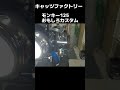 モンキー125おもしろカスタム！キャッツファクトリー shorts