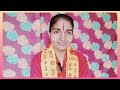 ईश्वर कहां रहता है। कैसे दिखता है। इस समय क्या कर रहा है।siddhi poonam ji