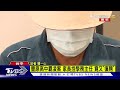 豐原高中霸凌案 家長控學務主任竟又「復聘」｜tvbs新聞 @tvbsnews01