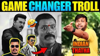 Game Changer Teaser Troll 😂 | Shankar | Indian 3 | SJ Suriya | Ram Charan | Kekabeka