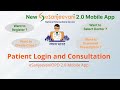 eSanjeevaniOPD 2.0 Patient Login and Consultation using Mobile App