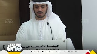 യു.എ.ഇയിൽ ഇനി പൊതുമാപ്പ് കാലം; സെപ്റ്റംബർ 1 മുതൽ രണ്ടുമാസം ഇളവ്