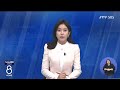 jtv 8 뉴스 전주정보산업진흥원 메타버스 가상공연장 개발