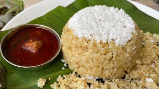 Broken Wheat Puttu നുറുക്ക് ഗോതമ്പ്പുട്ട് nurukku gothambu puttu broken wheat recipes in malayalam