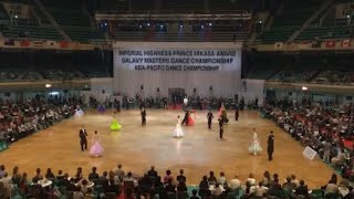 2017 ギャラクシーマスターズダンス選手権 in 日本武道館