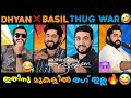 Dhyan ⚔️  Basil Thug War Part 2 🤣🤣 | Varshangalku Shesham Interview Thug 😂😂 | Dhyan Basil Thug 😂