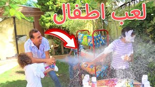 ولد صغير يغير من اخته التوأم - شوف حصل ايه !!